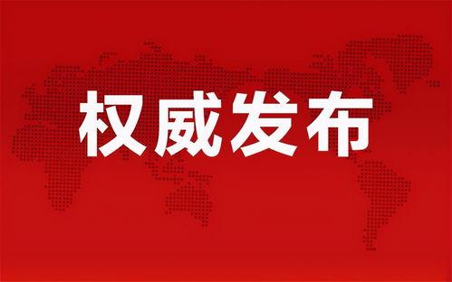 衡阳被骗爆料事件最新消息,受害者揭露诈骗团伙黑幕  第2张