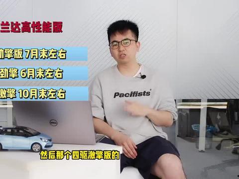 平舆融媒最新爆料视频,最新爆料视频深度解析  第3张