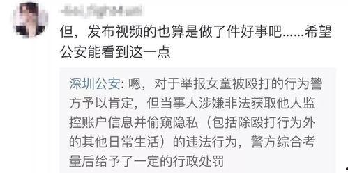 短视频爆料拜祖宗,拜祖宗背后的文化传承与情感共鸣 第3张 短视频爆料拜祖宗,拜祖宗背后的文化传承与情感共鸣 第3张