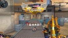 逆战虚空体验服最新爆料,神秘武器登场，全新玩法等你探索  第3张