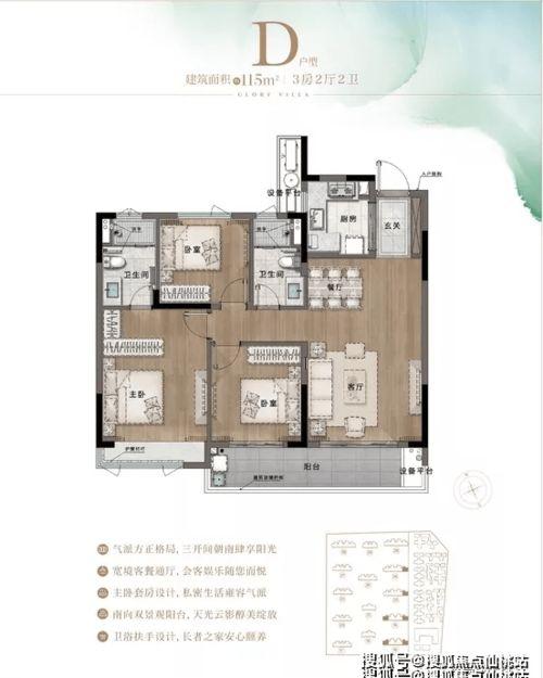 太原视频爆料公司电话是多少,揭秘神秘联系方式  第2张